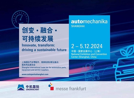 Dayang esittelee innovatiivisia rahtiratkaisuja Automachanika Shanghaissa 2024